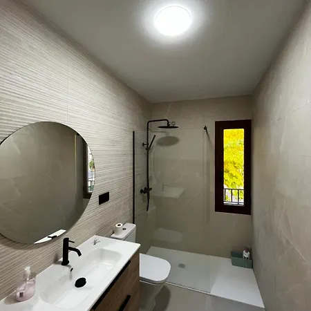 Casa Cardil 公寓 *